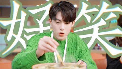#王鹤棣 新剧#今日宜加油 饰演三百亿集团聪白甜少爷体验生活！真·电子榨菜喜剧！#陈钰琪 #郑恺 - 天天要闻