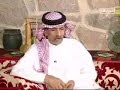 الشاعر مناحي الشهراني يالله يافارج