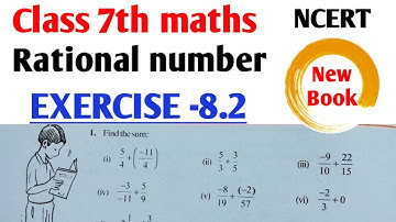 Exercise 8.2 l Class 7th maths l Chapter 8 l Rational Number l NCERT l Solution l Carb Academy