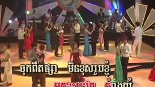 Khmer karaoke romvong Dance song Nonstop530 || Touch Sunnich , បុប្ផាព្រៃភ្នំ , ក្តាមស្រែ833