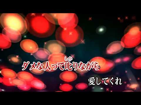 カラオケJOYSOUND (カバー) シャングリラ / チャットモンチー  （原曲key） 唄ってみた