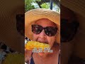 Tantalizing Twist on a Summer Favorite:Corn on the Cob @ Animal Kingdom# disneyshort #africanflavors