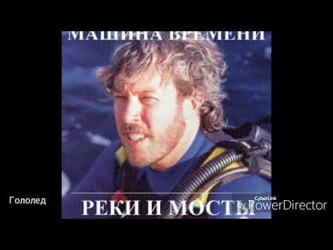 Анна Банщикова Без Лифчика – Мангуст (2003)