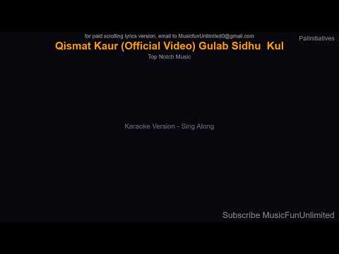 Qismat Kaur (Official Video): Gulab Sidhu | Kulshan Sandhu | Upma Sharma | New Punjabi songs 2026 —