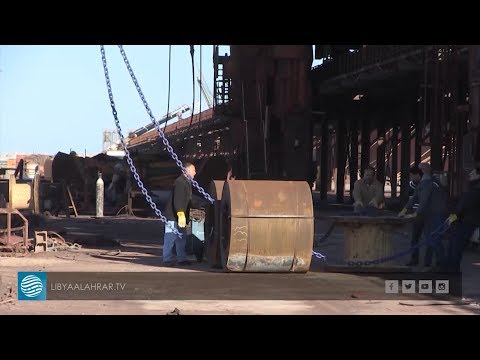 مصراتة شركة الحديد والصلب تشرع في تصدير حديد التسليح