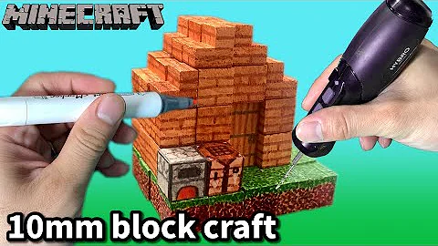 作ってみた マイクラの草ブロック工作実況 リアルマインクラフト Minecraft Blocks In Real Life