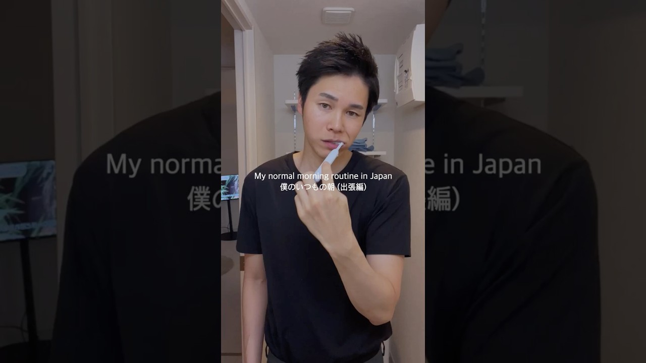 My normal morning routine in Japan