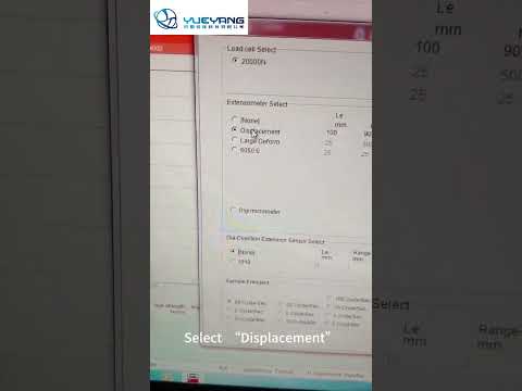 YYP 20KN UTM