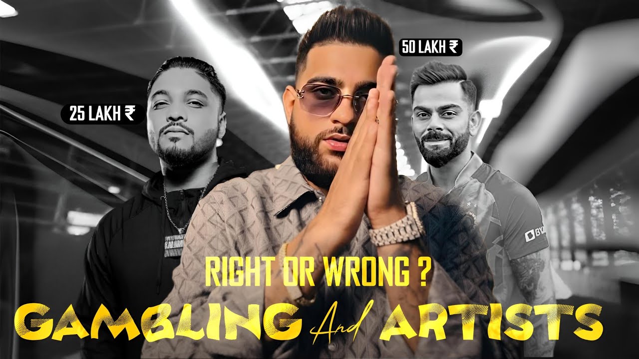 GAMBLING APPS AND ARTISTS CONNECTION EXPLAINED | Ind vs aus | karan ...