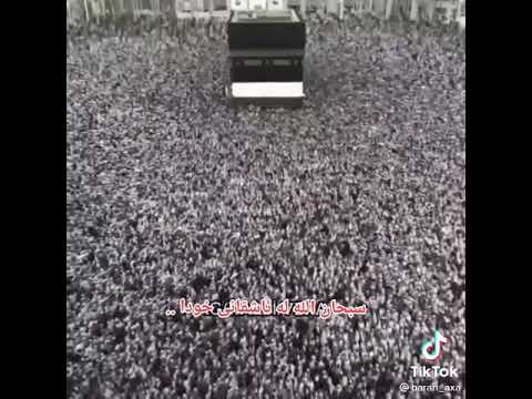 البدر طلعت في وجه جميل