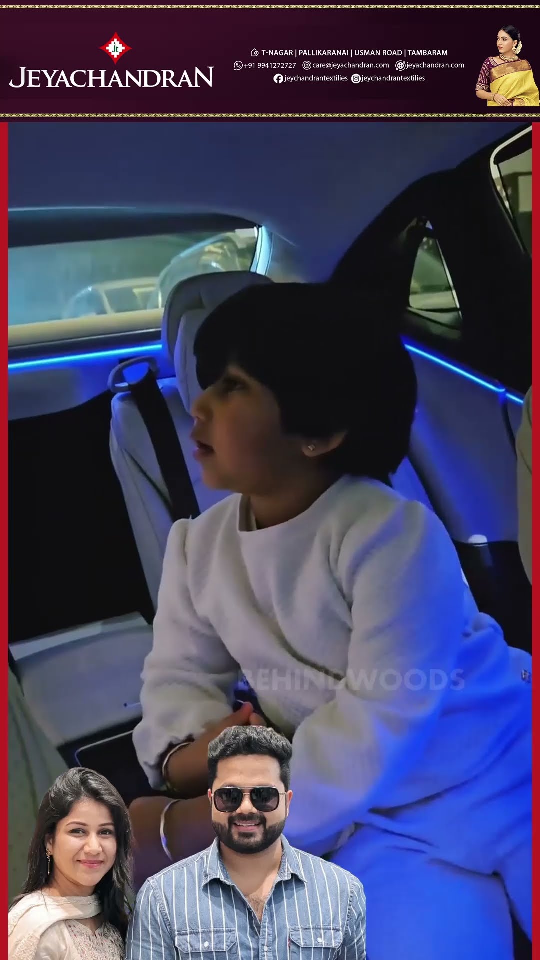 'Alya,arsh,aila வேகமா Car-ல ஏறுங்க' ❤ புது Car-ல Round கிளம்பிய sanjeev