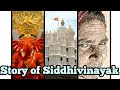 Story of Siddhivinayak