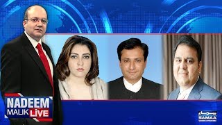 Ehtesab Ya Intiqam | Nadeem Malik Live | SAMAA TV | 09 Oct 2017