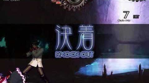 MGN: Iku Nagae vs Akatsuki