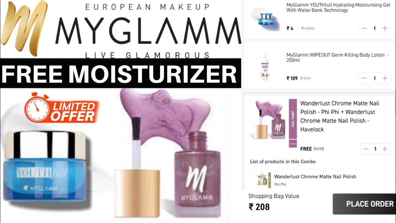 MYGLAMM loot Offer | FREE Moisturizer | MYGLAMM 1rs Loot offer | New Coupon Code |