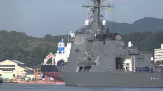 M140927 海上自衛隊舞鶴基地 護衛艦『あたご』入港