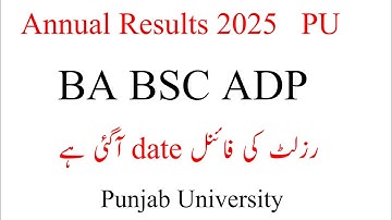 BA BSC ADP Annual Results 2026 PU_ BA BSC ADP results Announced final date 2025