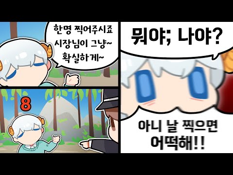다 이루어질지니
