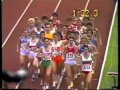 22 European Track and Field 1986 Marathon Women