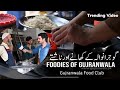 Food Street in Gujranwala | Foodies of Gujranwala | Gujranwala Food Club