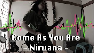 Nirvana - Come As You Are - guitar cover ニルヴァーナ