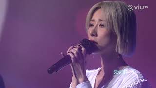 201213 泳兒 Vincy - 心中有數 ○ Chill Club
