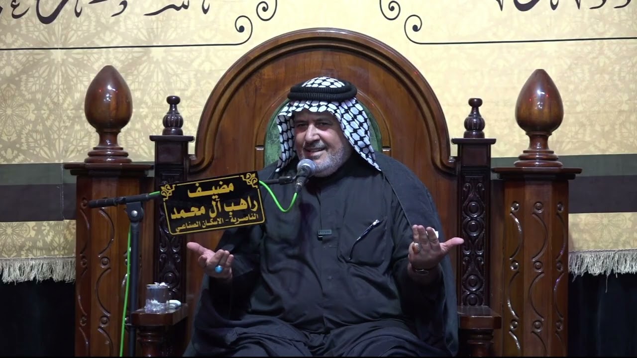 ما هو الحق؟ || المربي الحاج رحيم الأسدي || شهر رمضان 1447 هـ