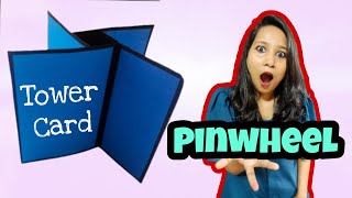 Pinwheel Tower Card Tutorial  - Easy | SS Craft Mantra
