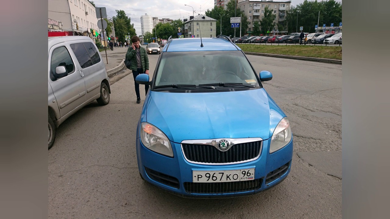 Максимум руставели автомобили