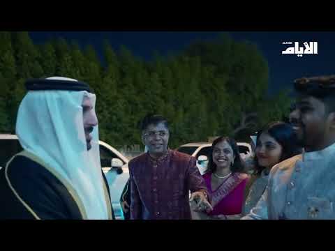 سمو الشيخ محمد بن سلمان بن حمد يزور عدد من الأسر بمناسبة ديوالي ورأس السنة الهندية