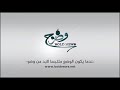 وضوح تحاور المخرج مجدي أبو عميرة