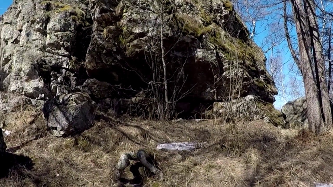 Гора куркак Гора куркак