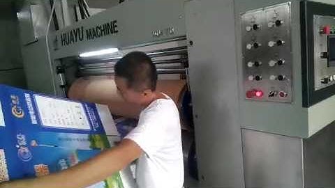 HS series full vacuum transfer 5 color printer dryer coater die cutter stacker