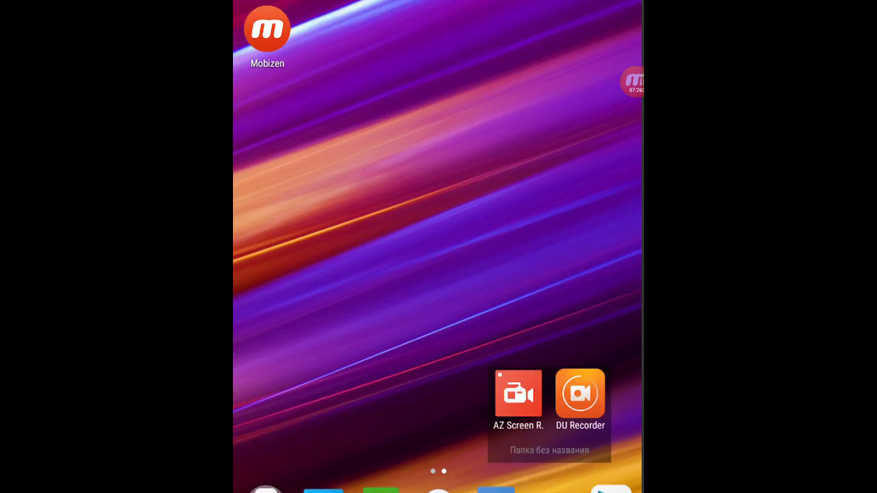 Mobizen Screen Recorder: Программа для записи с экрана