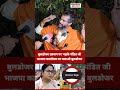 Bulldozer Action Shalimar bagh |Rekha gupta |BJP |Modi