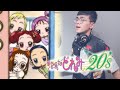 小魔女回歸2020? 小魔女DoReMi ED3『たからもの』Cover by 塔貝瑪斯TBMS