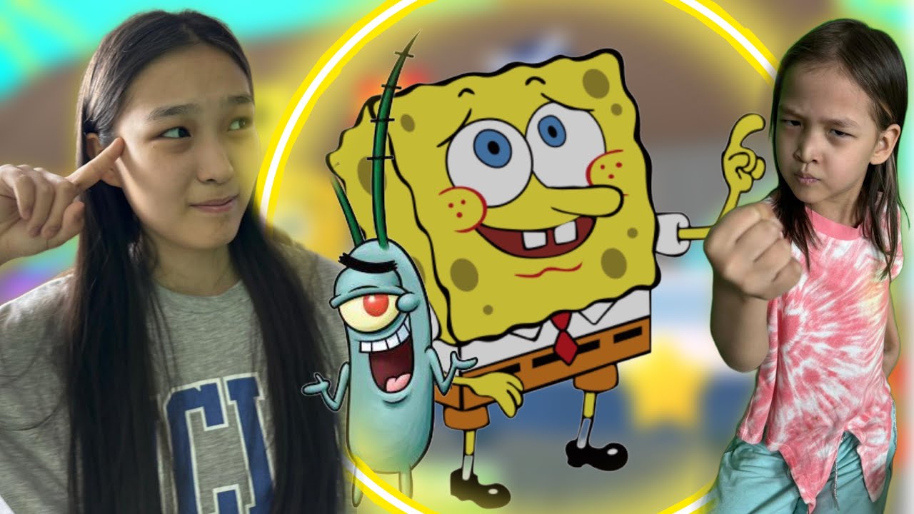 ГУБКА БОБТЫҢ ҚҰПИЯ ФОРМУЛАСЫН ҰРЛАЙМЫЗ | ПЛАНКТОН ТАРТЫП АЛДЫ😭