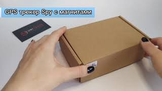 Распаковка GPS трекер автономный CarGo Spy с магнитом