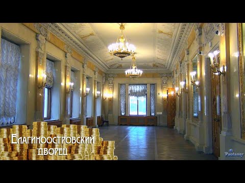 Video: Mikhailovsky Palace (Architekt - Karl Rossi): Beschreibung, Entstehungsgeschichte