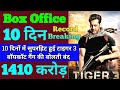 Tiger 3 Box Office Collection | Tiger 3 9th Day Collection, Tiger 3 10th Day Collection, Salman khan