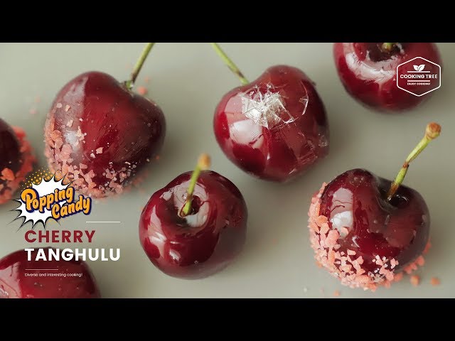 톡톡!⚡️ 팝핑캔디 체리 탕후루 만들기 : Cherry Tanghulu with Popping candy, Candied fruit Recipe | Cooking tree