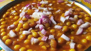 Ghugni recipe in Bengali style || Sunday special|| #shorts