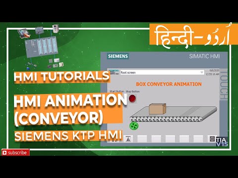 How to make Conveyor Animation in HMI with TIA Portal & WinCC - Siemens KTP HMI Lesson 13