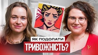 Як позбутися тривожності? Поради нутриціолога про сніданки, спорт, свіже повітря й соц. мережі