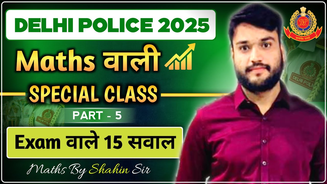 Delhi Police Constable 2025 Paper Analysis #15 Most Expected Questions #🔥 Shahin  Sir#delhi police