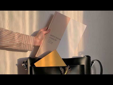 Красивые Выпускные Альбомы
