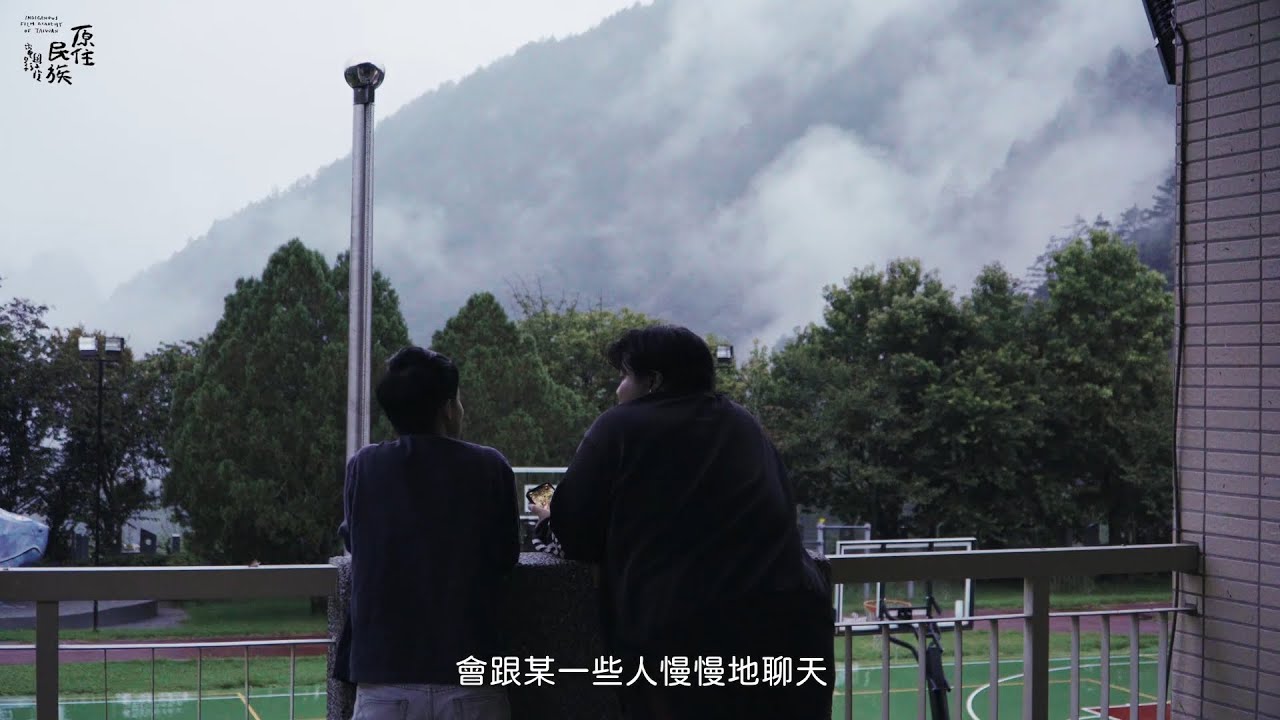 我的新頻道
