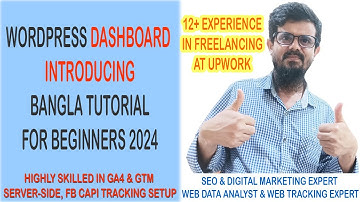 WordPress Dashboard Tutorial: A Beginner