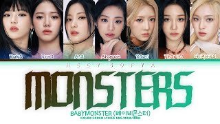BABYMONSTER 'Monster (Intro)' Lyrics | 베이비몬스터 'Monster (Intro)' 가사 (Color coded lyrics Eng/Rom/Han)