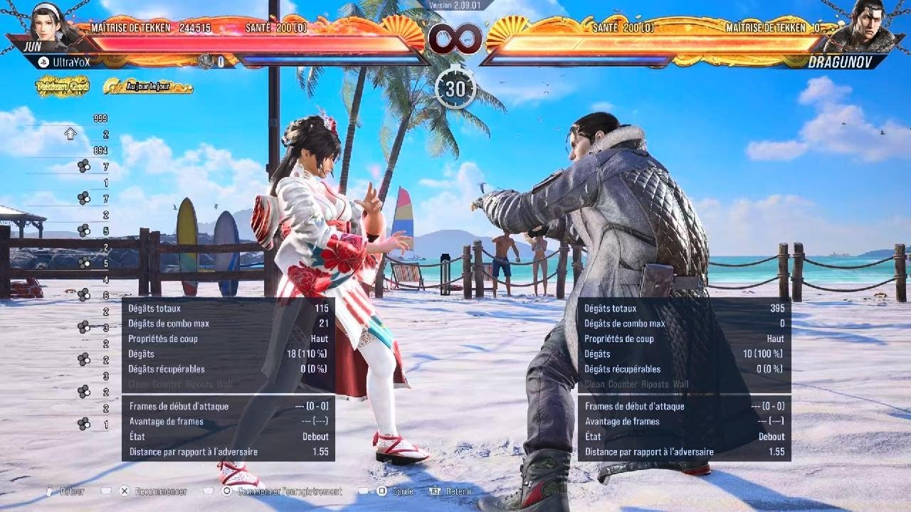 TEKKEN8_20260304 Vs Dragunov